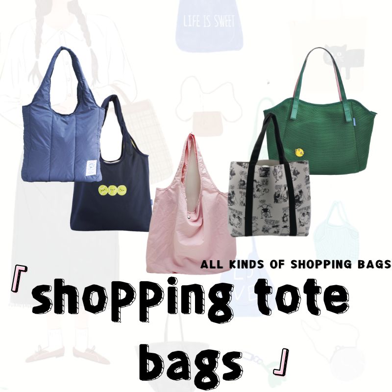 shopping bag