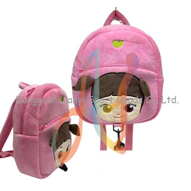 Custom Lovely Pink Preschooler Backpack Whimsical Designs Baby Backpack with Safety Harness